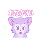 ラベンダー夜ふかし隊（個別スタンプ：34）