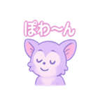 ラベンダー夜ふかし隊（個別スタンプ：36）