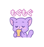 ラベンダー夜ふかし隊（個別スタンプ：40）