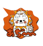 シーズー犬 2025 「カラフルな吹き出し」（個別スタンプ：18）