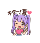 ちびギャル×ギャップ萌えスタンプ（個別スタンプ：1）