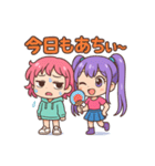 ちびギャル×ギャップ萌えスタンプ（個別スタンプ：2）