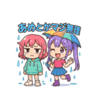 ちびギャル×ギャップ萌えスタンプ（個別スタンプ：3）