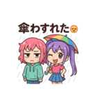 ちびギャル×ギャップ萌えスタンプ（個別スタンプ：6）