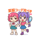 ちびギャル×ギャップ萌えスタンプ（個別スタンプ：10）