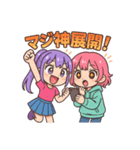 ちびギャル×ギャップ萌えスタンプ（個別スタンプ：12）