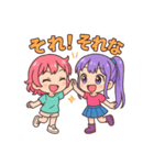 ちびギャル×ギャップ萌えスタンプ（個別スタンプ：13）
