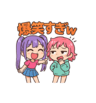 ちびギャル×ギャップ萌えスタンプ（個別スタンプ：14）