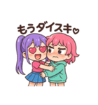 ちびギャル×ギャップ萌えスタンプ（個別スタンプ：17）