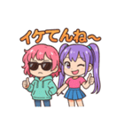 ちびギャル×ギャップ萌えスタンプ（個別スタンプ：18）
