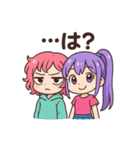 ちびギャル×ギャップ萌えスタンプ（個別スタンプ：20）