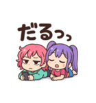 ちびギャル×ギャップ萌えスタンプ（個別スタンプ：21）