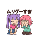 ちびギャル×ギャップ萌えスタンプ（個別スタンプ：22）