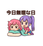 ちびギャル×ギャップ萌えスタンプ（個別スタンプ：23）