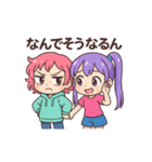 ちびギャル×ギャップ萌えスタンプ（個別スタンプ：24）