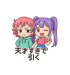 ちびギャル×ギャップ萌えスタンプ（個別スタンプ：25）