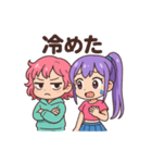 ちびギャル×ギャップ萌えスタンプ（個別スタンプ：27）