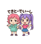 ちびギャル×ギャップ萌えスタンプ（個別スタンプ：28）