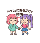 ちびギャル×ギャップ萌えスタンプ（個別スタンプ：32）