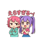 ちびギャル×ギャップ萌えスタンプ（個別スタンプ：35）