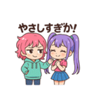 ちびギャル×ギャップ萌えスタンプ（個別スタンプ：36）