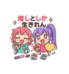 ちびギャル×ギャップ萌えスタンプ（個別スタンプ：38）