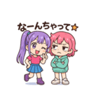 ちびギャル×ギャップ萌えスタンプ（個別スタンプ：39）