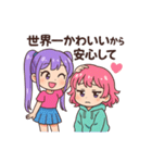 ちびギャル×ギャップ萌えスタンプ（個別スタンプ：40）