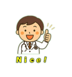 医者の日常会話（個別スタンプ：13）