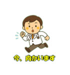 医者の日常会話（個別スタンプ：19）