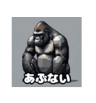 一言ゴリラ劇場（個別スタンプ：3）