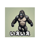 一言ゴリラ劇場（個別スタンプ：22）