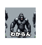 一言ゴリラ劇場（個別スタンプ：27）