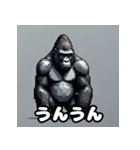 一言ゴリラ劇場（個別スタンプ：34）