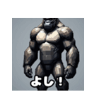 一言ゴリラ劇場（個別スタンプ：38）