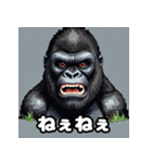 一言ゴリラ劇場（個別スタンプ：39）