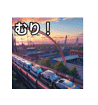 遊園地テーマパーク（個別スタンプ：10）