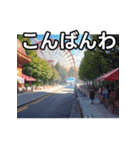遊園地テーマパーク（個別スタンプ：18）