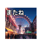 遊園地テーマパーク（個別スタンプ：23）
