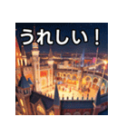 遊園地テーマパーク（個別スタンプ：24）
