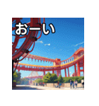 遊園地テーマパーク（個別スタンプ：28）