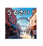 遊園地テーマパーク（個別スタンプ：29）