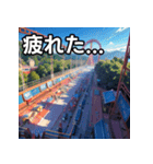 遊園地テーマパーク（個別スタンプ：31）
