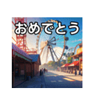 遊園地テーマパーク（個別スタンプ：37）