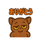 もっちりモカガラゴ（個別スタンプ：2）