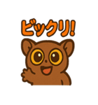 もっちりモカガラゴ（個別スタンプ：4）