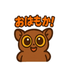 もっちりモカガラゴ（個別スタンプ：10）