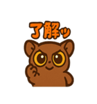 もっちりモカガラゴ（個別スタンプ：11）