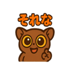 もっちりモカガラゴ（個別スタンプ：13）