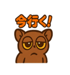 もっちりモカガラゴ（個別スタンプ：15）
